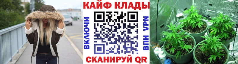 Купить наркотики цена Амурск A-PVP Меф ГАШИШ АМФЕТАМИН COCAIN