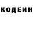 ГАШ Premium Aaron Bodally