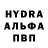Кетамин VHQ Ali Fahad