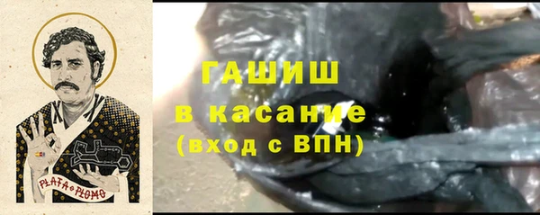 соль курить ск Алзамай