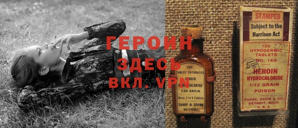 соль курить ск Алзамай