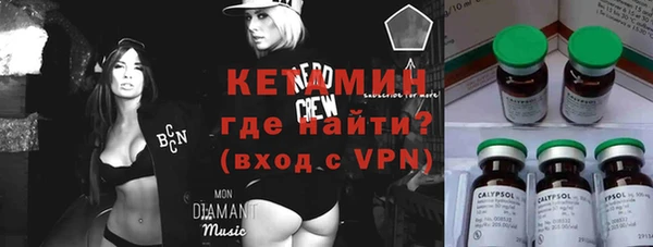соль курить ск Алзамай