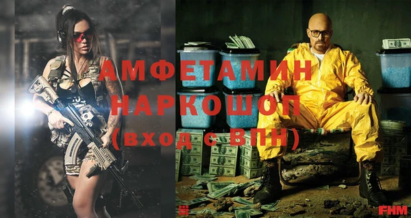 спайс Кукмор
