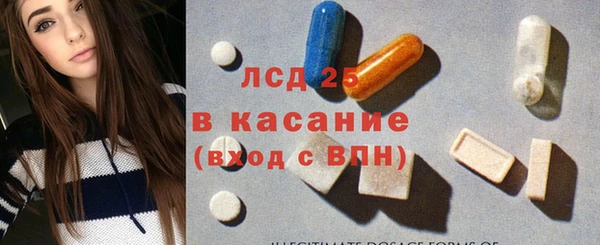 соль курить ск Алзамай