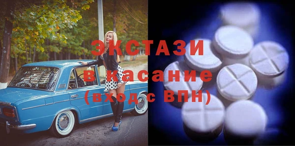 соль курить ск Алзамай