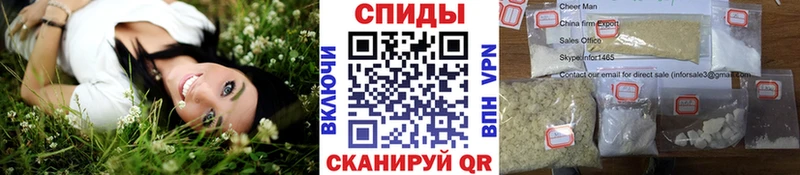 Первитин пудра ссылка на мегу как зайти Амурск
