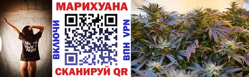 Каннабис ГИДРОПОН Амурск