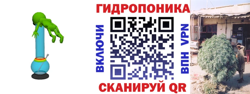 Бошки Шишки тримм Амурск